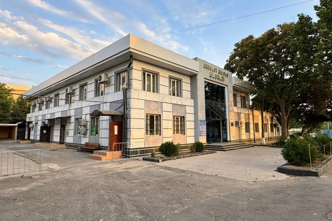 ауга, аукцион, вуз
