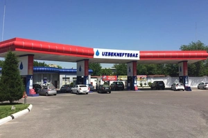 «Никакой скрытой приватизации не было»: глава АУГА — о продаже UNG Petro и Чиназского НПЗ