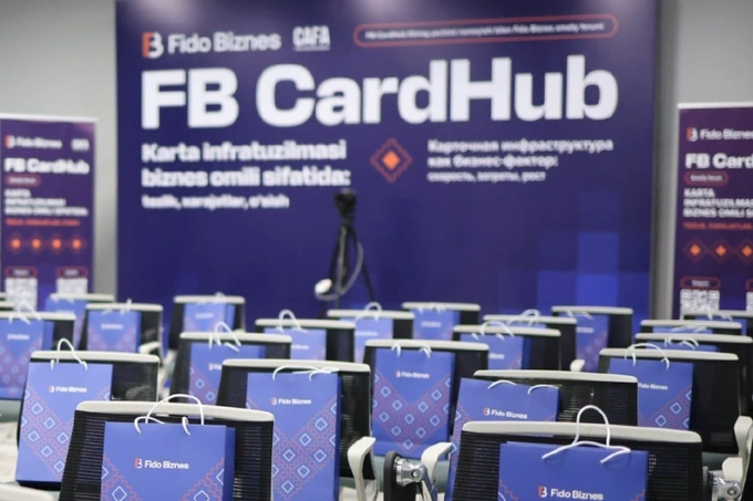 Как банки готовят карточную инфраструктуру к росту: итоги форума Fido Biznes CardHub