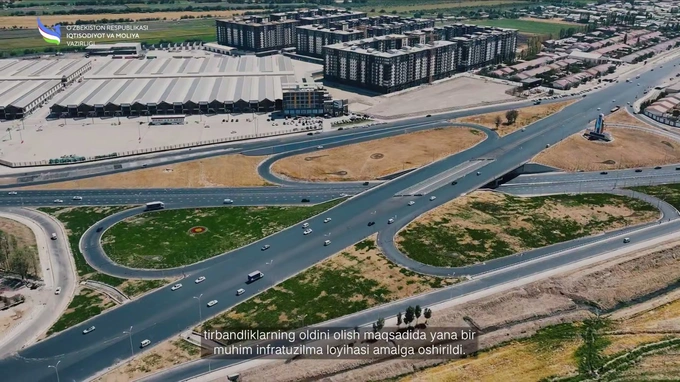 дороги, минэкономфин, путепровод
