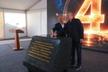 bekobod, boshqirdiston, sanoat texnoparki, texnopark, toshkent viloyati