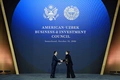 сша, шавкат мирзиеев, инвестиции, торговля