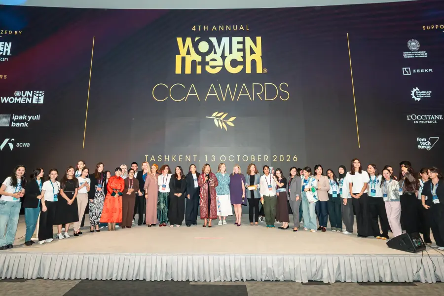 ipak yuli bank, women in tech leadership forum, реклама