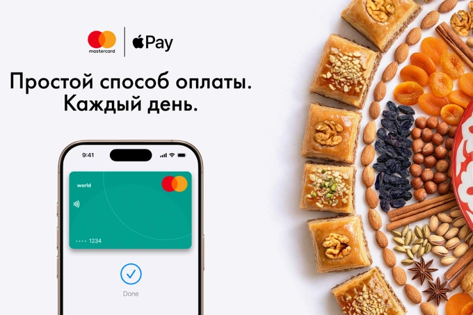 Mastercard запускает Apple Pay в Узбекистане в сотрудничестве с местными банками