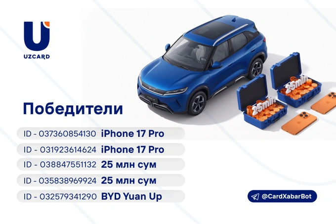 UZCARD объявил победителей первого этапа «Сезона удачи 2.0» и разыграл первый электромобиль