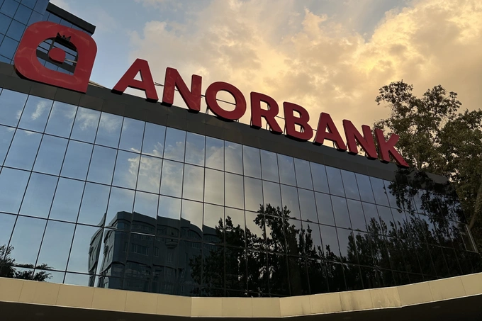 ANORBANK реализует план по укреплению капитала