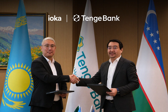 Tenge Bank запускает новый travel-сервис