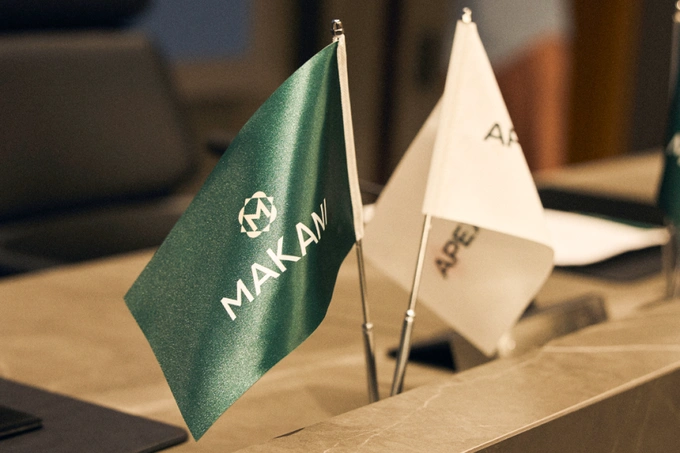 APEX BANK и девелопер Makani подписали соглашение в рамках ипотечной программы APEX-Makani