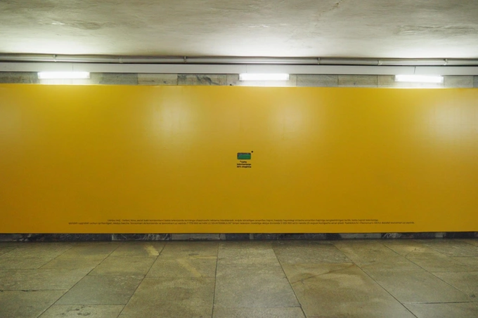 605 agency, реклама