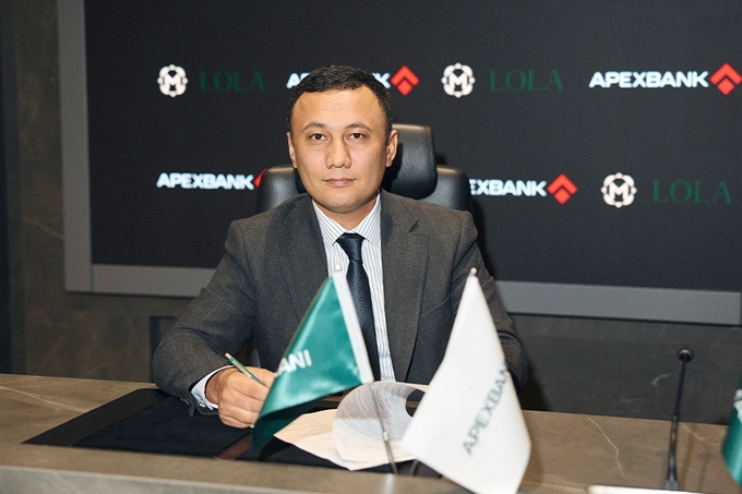 apex bank, apex–makani, makani, реклама