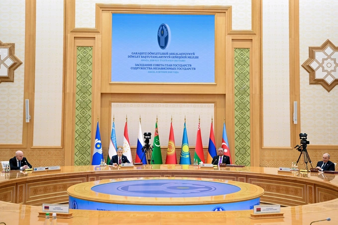 erkin savdo zonasi, mdh davlatlari, prezident, shavkat mirziyoyev