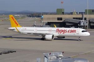 Pegasus Airlines может запустить рейсы еще в два города Узбекистана
