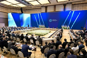 2050-yilgacha energetika sohasini rivojlantirish bo‘yicha Milliy bosh reja ishlab chiqiladi