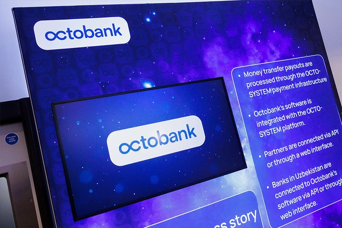 octobank, реклама