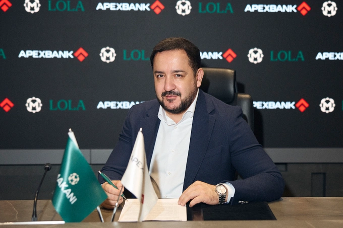 apex bank, apex–makani, makani, реклама