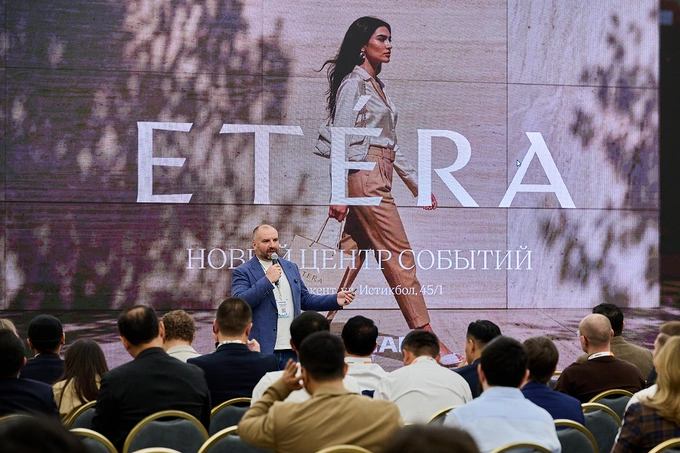 etera, manar development, реклама