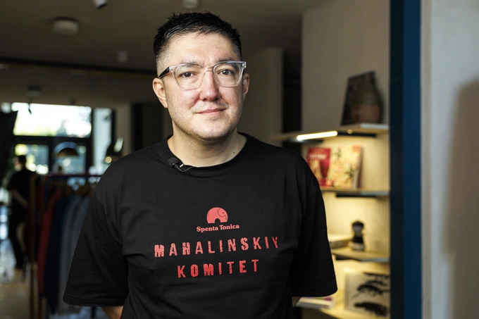бренд, дизайн, одежда