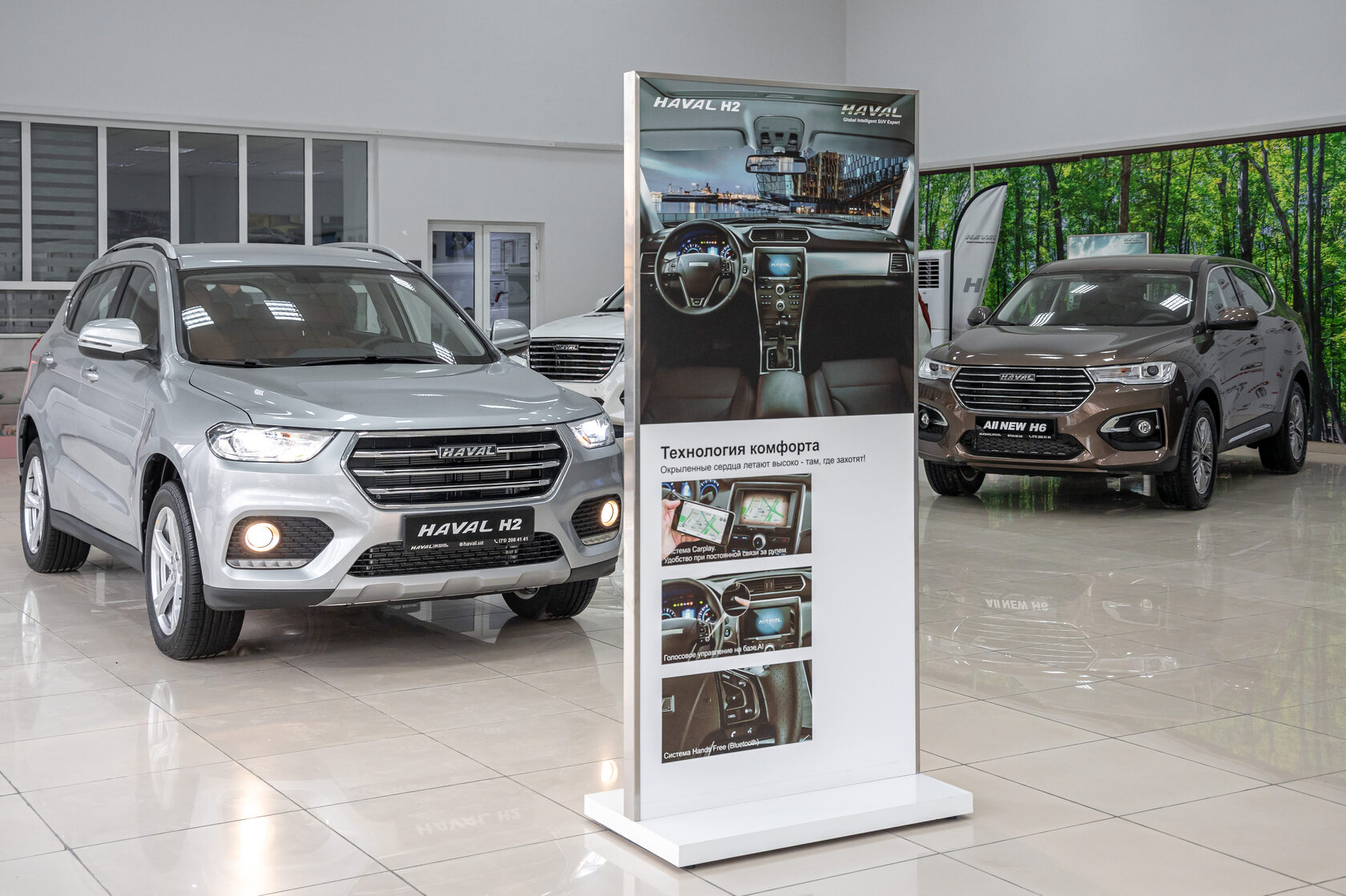 Haval uzbekistan narxlari